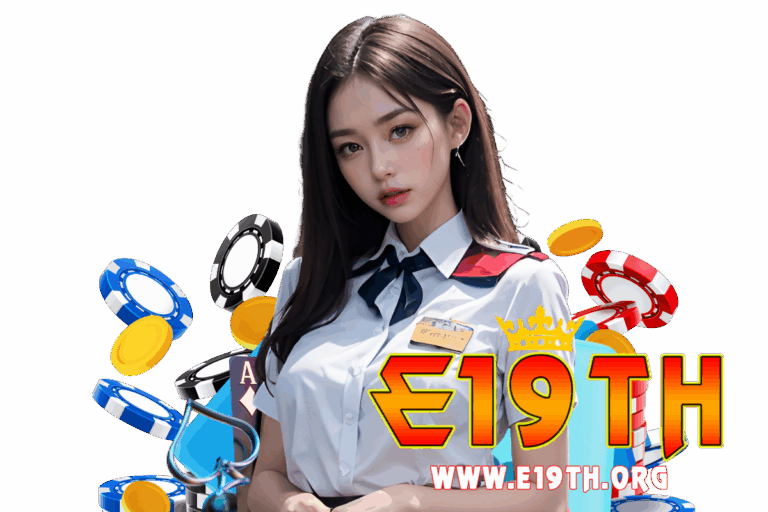 e19th slot